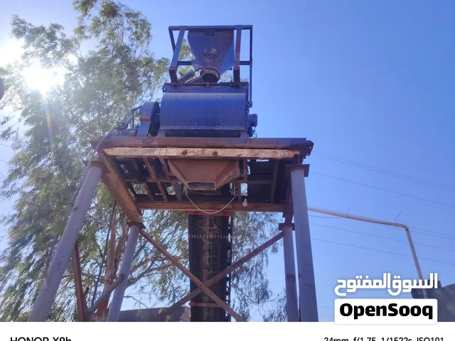 خلاطة خرسانه