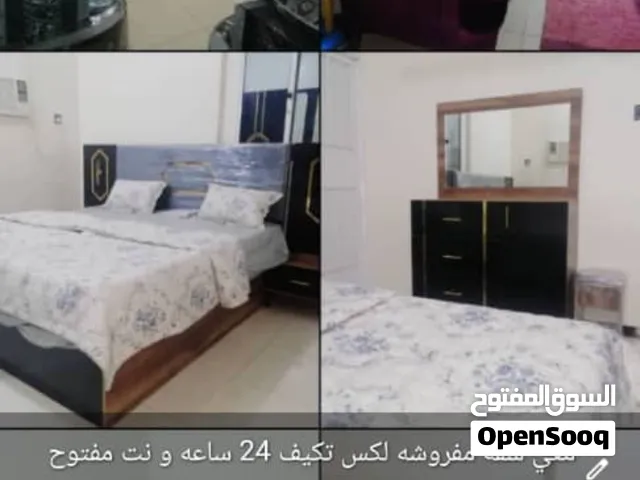 شقق عاديه ومفروشه وشقق للبيع عدن  للحجز نستقبل طلباتكم ع الوتساب فاتح مدار 24 ساعه