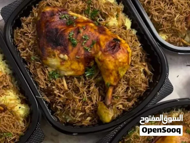 مستعدون لتجهيز المناسبات و الشركات والمؤسسات سعر مناسب و خصومات اكل طيب ونظيف توصيل للبصرة فقط