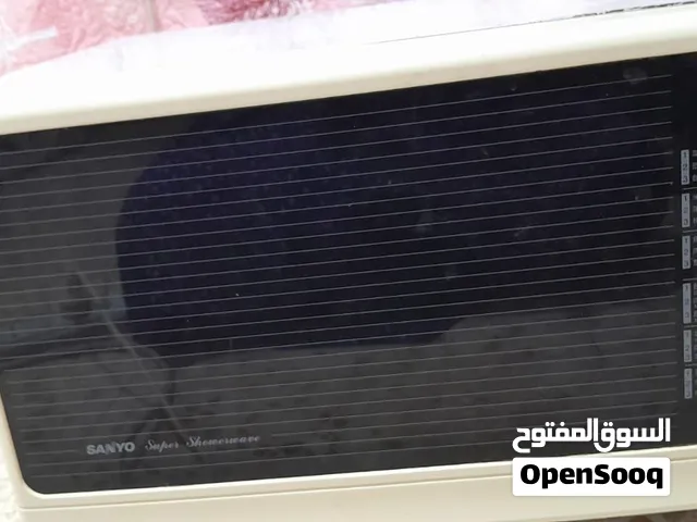 مكرويف مستعمل في حالة نظريفة