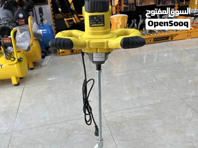 خلاط صبغ و سمنت كهربائية 1800W