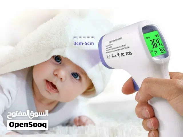 ميزان حراره رقمي ديجيتال عن بعد مقياس حرارة الرقمي مع شاشة LCD الحراره digital thermometer