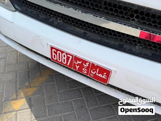 تبديل نقل من مدرسة الى مدرسة ثانية
