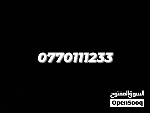 Orange VIP mobile numbers in Irbid