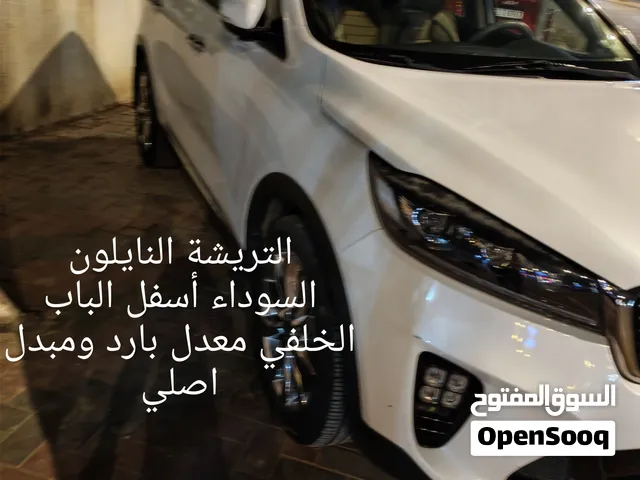 Used Kia Sorento in Karbala