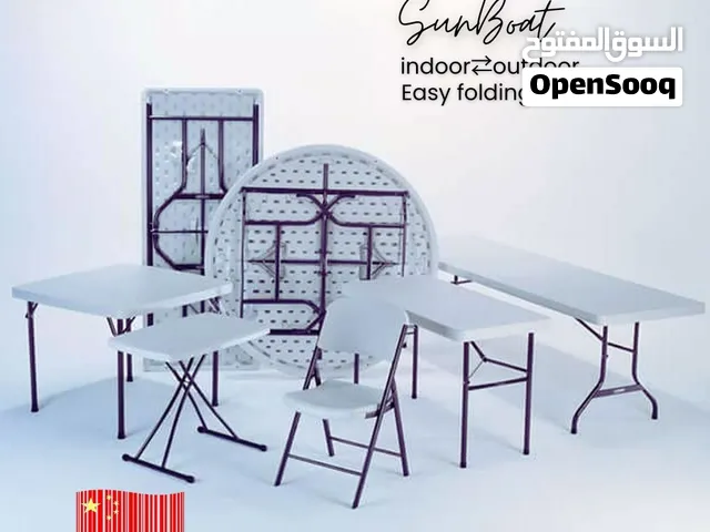 عرض حصرى 20% من SunBoat - أثاث قابل للطي (Indoor & Outdoor) عالي الجودة وعملي لكل المساحات