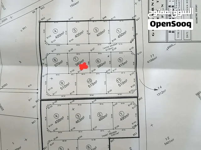 أرض بيضاء (حدائق المنزه 3). مخصصة لبناء مسكن