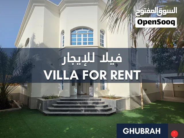 Spacious 4+1 BR Villa in Al Ghubrah North فيلا واسعة 4+1 في الغبرة الشمالية