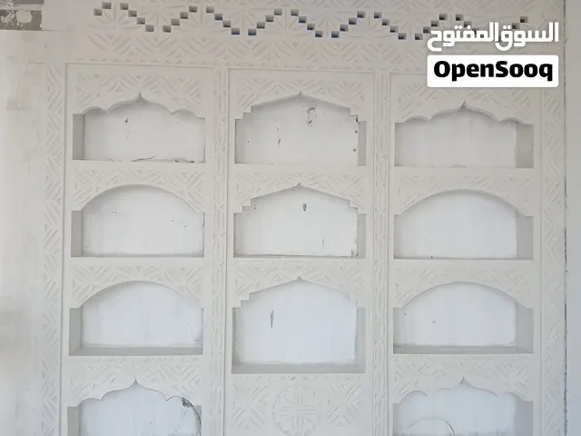 شغل مشب كومار اؤجار مدخنه ديكور
