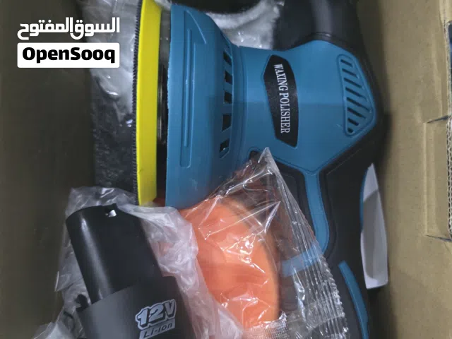 مكينة تلميع