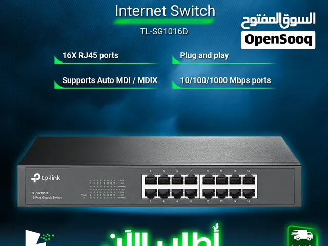 مودمات وراوترات / موزع شبكة انترنت 16 مدخل   TP-link Switch 16x RJ45 Ports  TL-SG1016D 1000/MBps