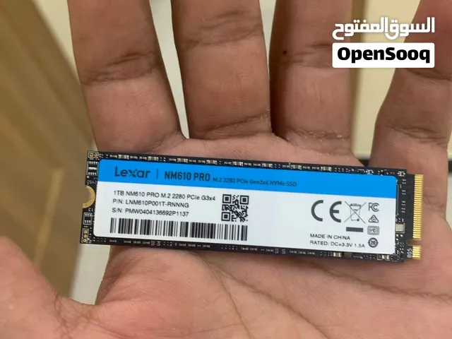 اقرا الوصف