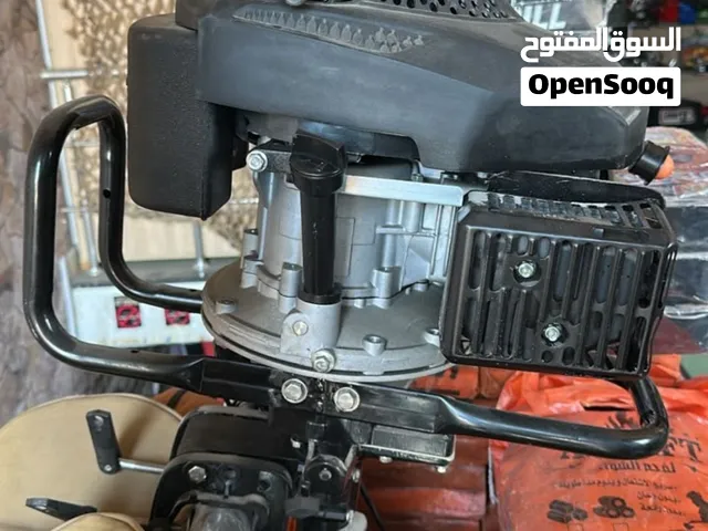 مطلوب محرك نفس هذا