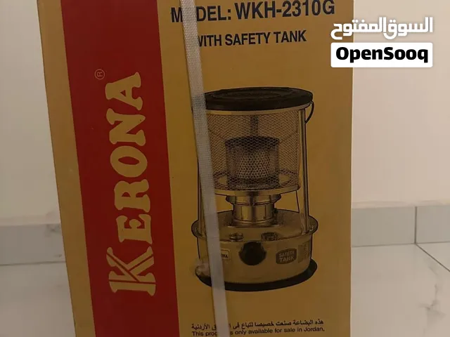 وحدة كيروزين كيرونا موديل WKH-2310G - جديدة بالكرتونة الأصلية