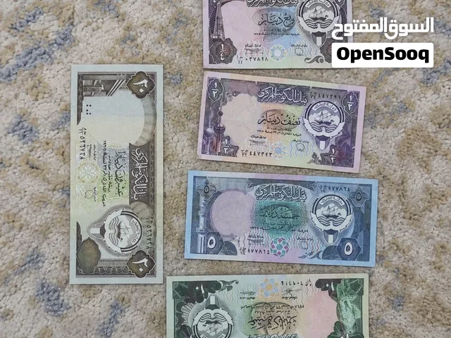 للبيع عملات كويتيه قديمه عهد الشيخ جابر طقم كامل