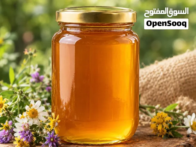 عسل طبيعي عالي الجودة