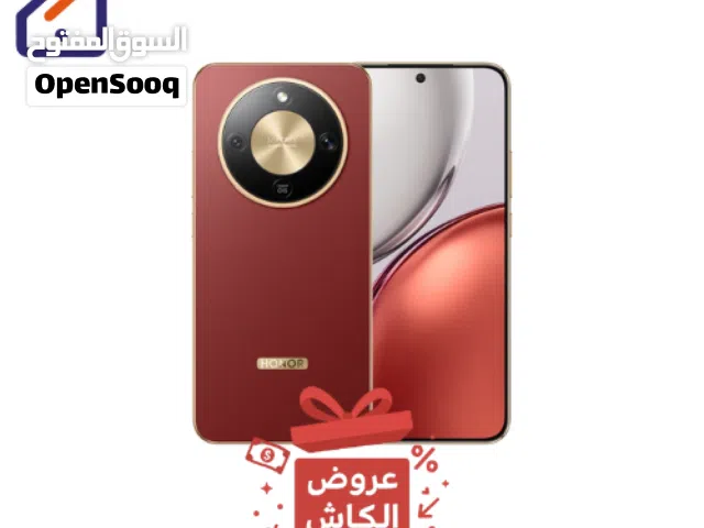 مهرجان العيد علي هاتف هونر إكس 9 دي 5 جي (Honor X9D 5G) باللون البني المحمر والمزود بذاكرة تخزين 256