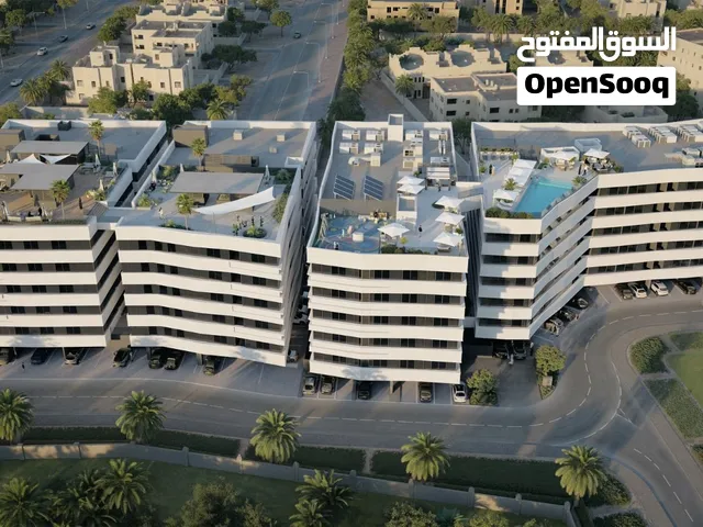 مشروع رتال