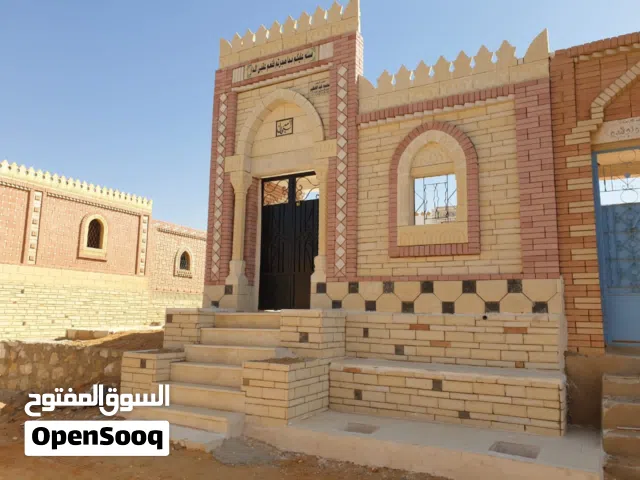 مدفن 43م2 مميز كامل التشطيب على طريق الفيوم