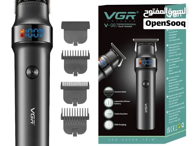 VGR... أكثر من 140 موديل في مكان واحد