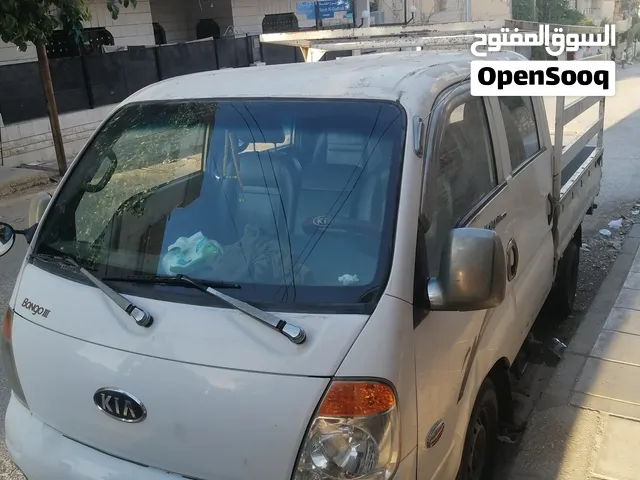 البكم للبيع 7 جيد الله بارك لا صاحب نصيب