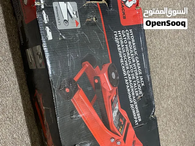 جك عربانه + مساند