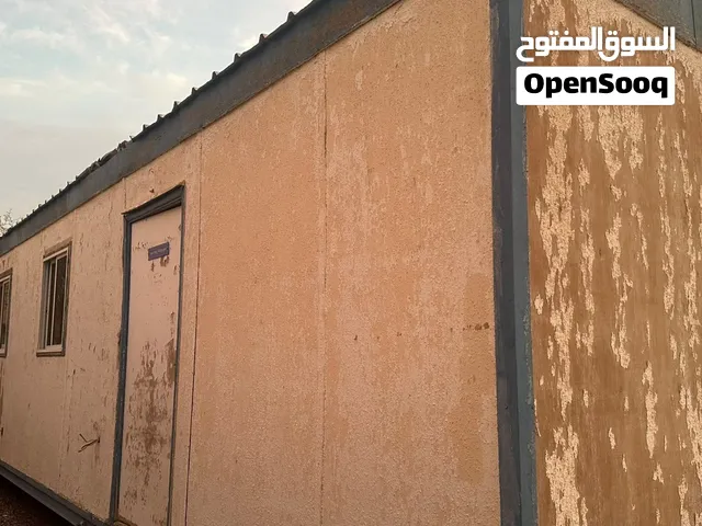 للبيع كرفان كبير نظيف