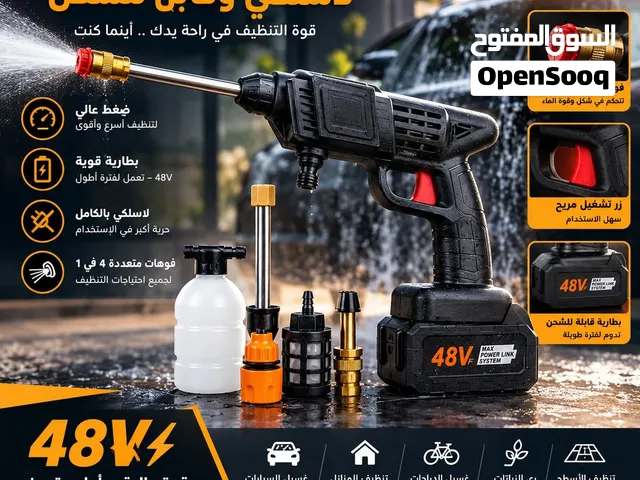 نظافة سريعة وسهلة مسدس غسيل عالي الضغط حقيبة حمل لكل الملحقات