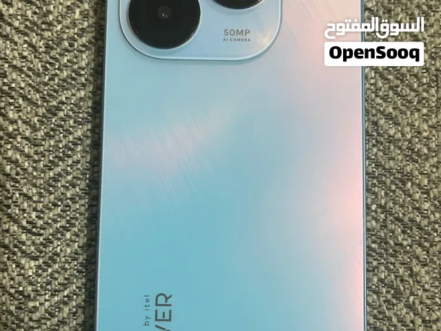 تلفون آتيل للبيع