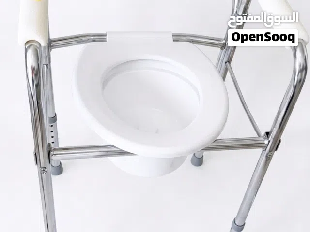 commode bathroom sitting chair