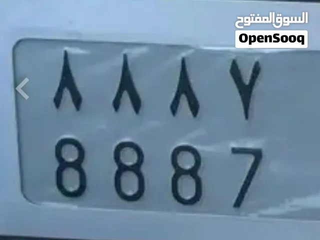 لوحه مميزه للبيع
