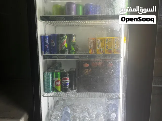 SUPER GENERAL FRIGE FOR SALE