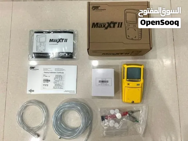 Portable gas detector