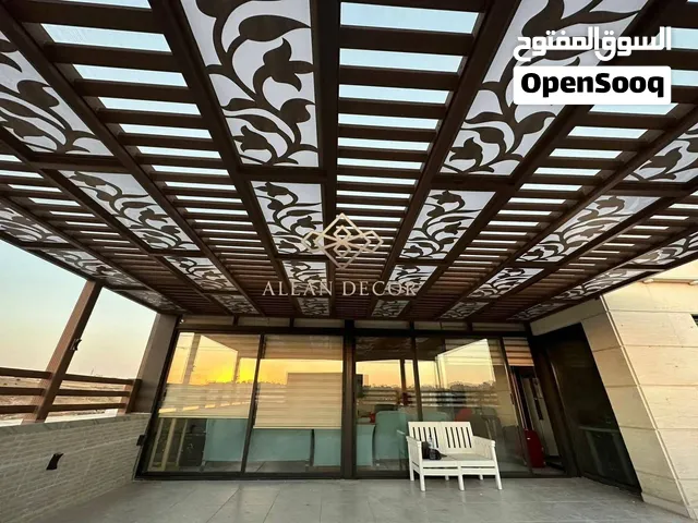 علان ديكور لتصميم جميع انواع ديكورات