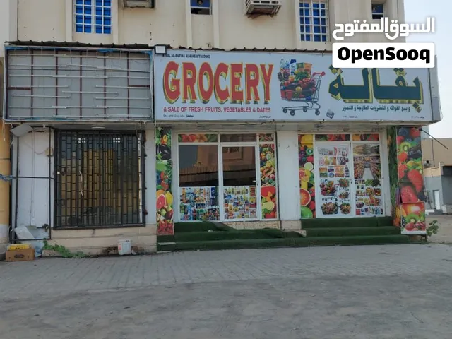 للبيع مبنى سكني تجاري التفاصيل في الوصف