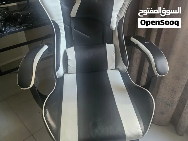 Gaming chair