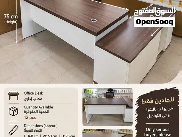 office desk for sale