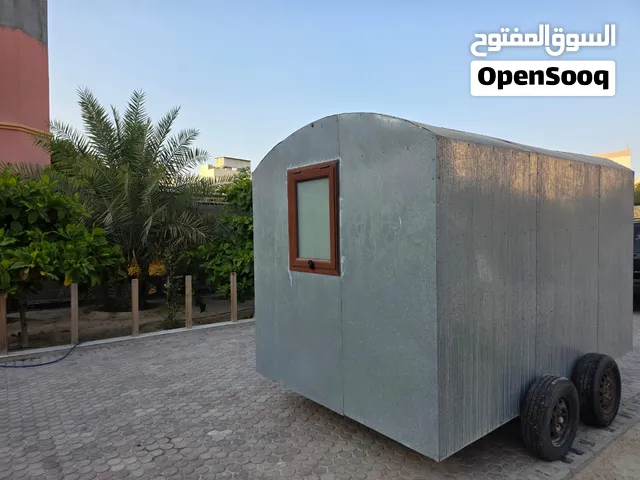 بيعه سريعه