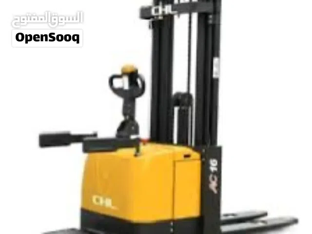 ستكر كهربائيه 1.5 طن ارتفاع 3 متر