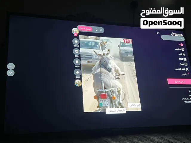 شاشة شينون حجم 50