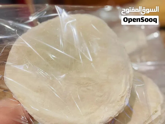 بوريك منزلي وخبزه خضره طايب ومش طايب