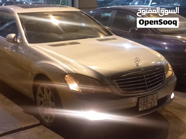 مرسيدس  S 350 وارد ياباني  فل مواصفات  عداد المسافة 94,000 كيلو متر السيارة بدون صبغ و بدون حادث