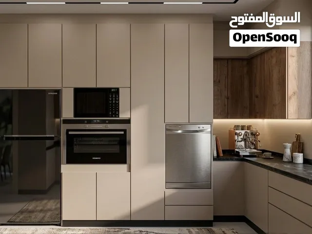 صمم مطبخك + صور واقعيه فقط ب 15 دينار
