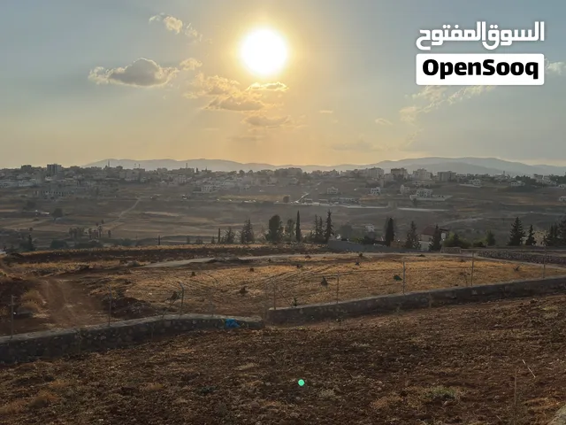 Residential Land for Sale in Jerash Other