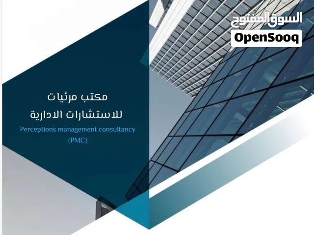كل تصميمات الجرافيك الاحترافية هنا عندنا