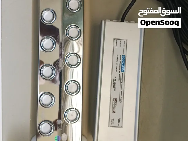 صانعة الضباب
