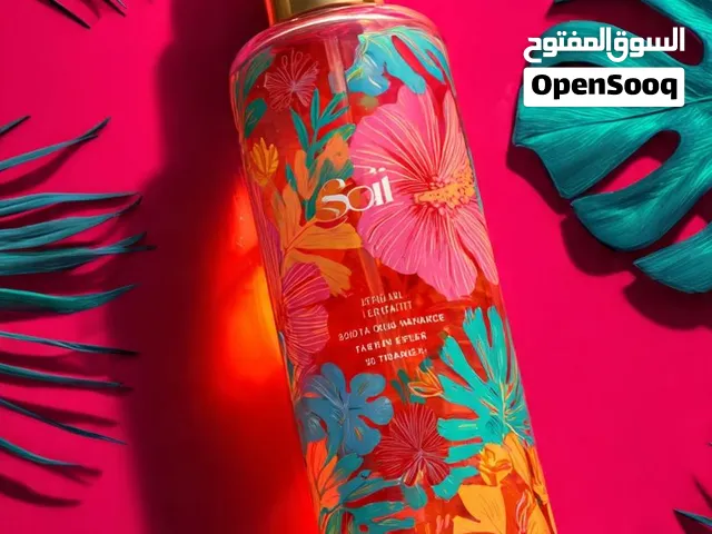 Sol de janeiro rio Radiance90ml. الريحه: فاكهه استوائية+فانيليا+جوز هند. الثبات:3-4ساعات.