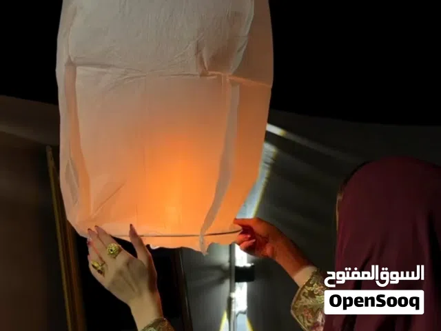 منطاد السماء