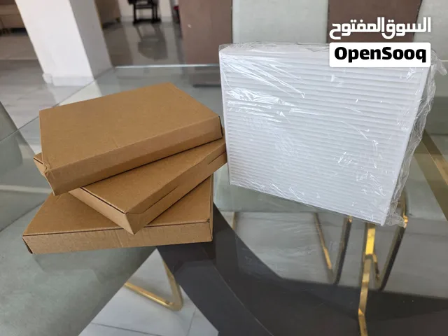 بيع فلاتر ايسي