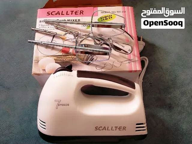 للبيع: مضرب Scarlett بـ 7 سرعات (عملي وسريع).